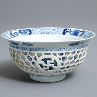 A Chinese blue and white reticulated double-walled bowl, Kangxi